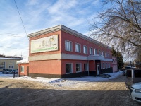 Томск, улица Тимакова, дом 22 с.1. офисное здание