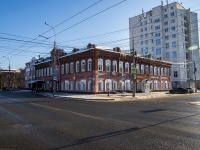 Томск, Фрунзе проспект, дом 5. офисное здание