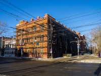 соседний дом: пр-кт. Фрунзе, дом 6. военкомат Военный комиссариат Томской области (ФКУ)