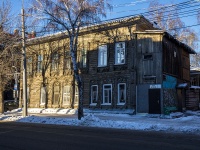 Томск, Фрунзе проспект, дом 8. многоквартирный дом