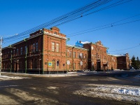 соседний дом: пр-кт. Фрунзе, дом 9. офисное здание "Газпром трансгаз Томск"