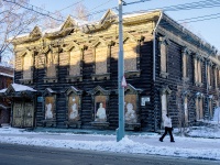 Томск, Фрунзе проспект, дом 10. аварийное здание