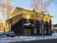 соседний дом: пр-кт. Фрунзе, дом 10. аварийное здание