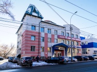 ,  , house 11Б. 写字楼