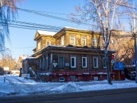 , Frunze avenue, 房屋 12. 紧急状态建筑