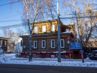 , Frunze avenue, 房屋 12. 紧急状态建筑