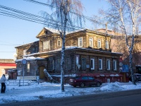 隔壁房屋: avenue. Frunze, 房屋 12. 紧急状态建筑