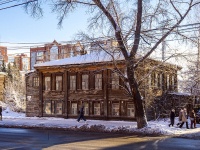 ,  , house 13. 公寓楼