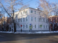 隔壁房屋: avenue. Frunze, 房屋 14