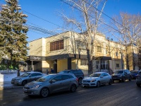 , Frunze avenue, 房屋 16. 夜总会