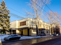 隔壁房屋: avenue. Frunze, 房屋 16. 夜总会