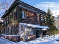 , Frunze avenue, house 19А. Private house