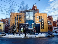 , 管理机关 Управление Федерального казначейства по Томской области , Frunze avenue, 房屋 22