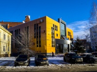 , 管理机关 Управление Федерального казначейства по Томской области , Frunze avenue, 房屋 22