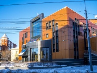 , 管理机关 Управление Федерального казначейства по Томской области , Frunze avenue, 房屋 22