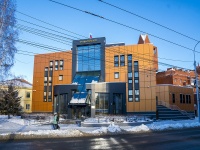 隔壁房屋: avenue. Frunze, 房屋 22. 管理机关 Управление Федерального казначейства по Томской области 