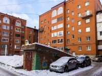 , Frunze avenue, house 23. Apartment house