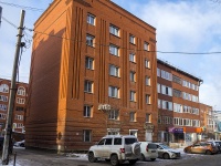 , Frunze avenue, house 23. Apartment house