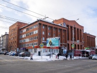 , Frunze avenue, house 23. Apartment house