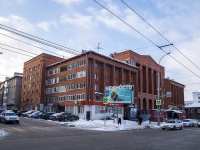 neighbour house: avenue. Frunze, house 23. Apartment house