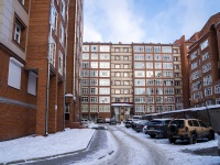 , Frunze avenue, house 25. Apartment house