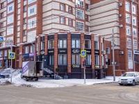 , Frunze avenue, house 25. Apartment house