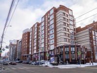 , Frunze avenue, house 25. Apartment house