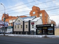 Томск, Фрунзе пр-кт, дом 32