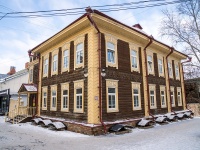 , 音乐学校 Детская музыкальная школа №2 , Frunze avenue, 房屋 32А