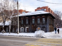 Томск, Фрунзе пр-кт, дом 34