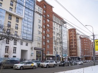 , , house 39. 写字楼