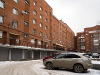 Томск, Фрунзе проспект, дом 40. многоквартирный дом