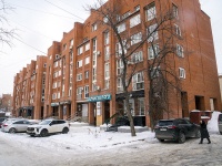 Томск, Фрунзе проспект, дом 40. многоквартирный дом