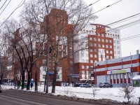 соседний дом: пр-кт. Фрунзе, дом 55. органы управления Управления ФНС по Томской области