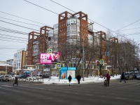 , Frunze avenue, 房屋 86. 公寓楼