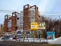 , Frunze avenue, 房屋 86. 公寓楼