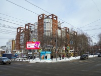 , , house 86. 公寓楼