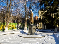 Томск, памятник Старцу Федору КузьмичуФрунзе проспект, памятник Старцу Федору Кузьмичу