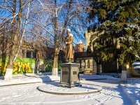 Томск, памятник Старцу Федору КузьмичуФрунзе проспект, памятник Старцу Федору Кузьмичу