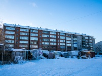 Томск, Карповский переулок, дом 3. многоквартирный дом