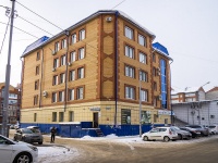 Томск, Торгово-офисный центр "Мечта", Карповский переулок, дом 13