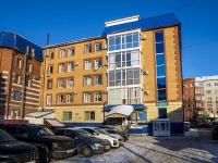 Томск, Торгово-офисный центр "Мечта", Карповский переулок, дом 13