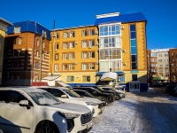 Томск, Торгово-офисный центр "Мечта", Карповский переулок, дом 13