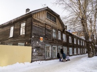 соседний дом: пер. Карповский, дом 15. многоквартирный дом