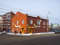 соседний дом: пер. Карповский, дом 20А. офисное здание