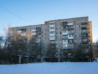 Томск, улица Котовского, дом 3. многоквартирный дом