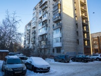 Томск, улица Котовского, дом 3. многоквартирный дом