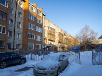 Томск, улица Котовского, дом 4. многоквартирный дом