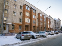 Томск, улица Котовского, дом 4. многоквартирный дом