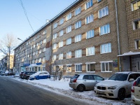 Томск, Котовского ул, дом 6